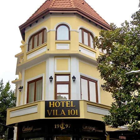 101-new Bazaar 酒店 地拉那